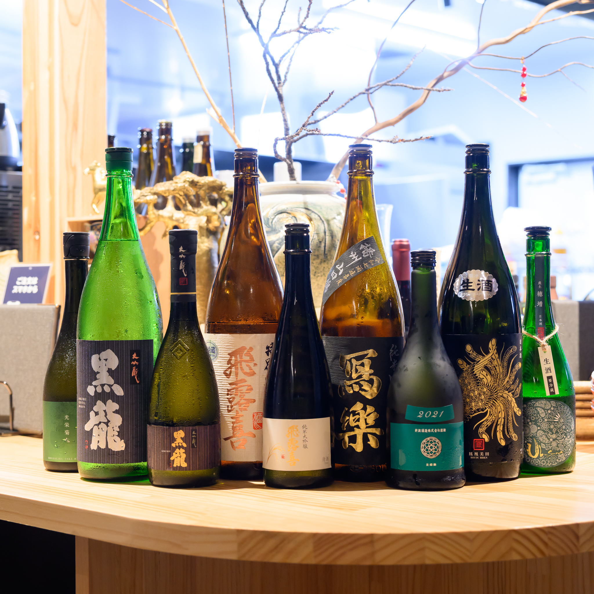 日本酒